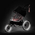 CYBEX Avi Bubble Rain