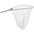 Фото #1 товара MIKADO S2-LU70211 Landing Net