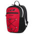 Фото #1 товара MAMMUT First Zip 8L backpack