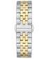 ფოტო #6 პროდუქტის Men's Swiss Museum Classic Diamond-Accent Two-Tone PVD Stainless Steel Bracelet Watch 40mm