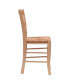 Фото #3 товара Linon Home Decor Gordana Side Chairs, Set of 2