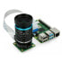 Фото #4 товара PT3611614M10MP lens C mount telephoto lens 16 mm for Raspberry Pi camera