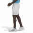 Фото #5 товара Спортивные мужские шорты Adidas Ergo Белый