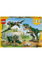 Фото #4 товара Конструктор пластиковый Lego Creator 3 в 1 T. rex 31151 - игровой набор для изготовления динозавра (626 деталей)