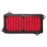 Фото #1 товара HOKIO Suzuki SIXTEEN 125/150cc air filter