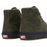 Фото #5 товара Кроссовки Vans Crockett High Decon