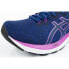 Фото #2 товара Running shoes Asics Gel-Cumulus 24 Mk W 1012B261-400