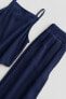 Фото #2 товара 2-piece Camisole Top and Pants Set