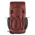 Фото #2 товара KLÄTTERMUSEN Delling backpack 25L