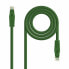 Патчкорд кат. 6a FTP NANOCABLE 10.20.1800-GR Зеленый Серый 3 m