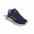 Фото #6 товара Детские спортивные кроссовки Adidas Runfalcon 2.0 Темно-синий