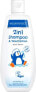 Фото #1 товара Baby Shampoo & Waschlotion 2in1, 200 ml