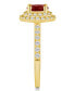 Garnet and Diamond Accent Halo Ring in 14K Yellow Gold