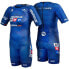 POWERSLIDE Aero Racing World Race Suit