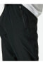 Фото #4 товара Спортивные брюки для мужчин Koton Jogger 4SAM40002NW