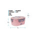 Фото #3 товара Электрический пищевой контейнер N'oveen LB755 серый розовый