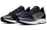 Фото #4 товара Кроссовки для бега Nike Pegasus 36 Shield черно-серебристые
