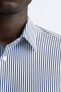 Striped elastic shirt