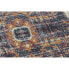 Carpet DKD Home Decor Cotton Arab Chenille (160 x 230 x 1 cm)