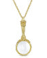 ფოტო #1 პროდუქტის Gold Tone Magnifying Glass Pendant 30" Necklace