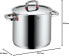 Фото #17 товара WMF Stock pot Ø 24 cm approx. 8,8l Premium One Inside scaling vapor hole Cool+ Technology metal lid Cromargan stainless steel brushed suitable for all stove tops including induction dishwasher-safe