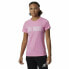 Фото #2 товара Футболка с коротким рукавом женская New Balance Essentials Celebrate Розовый