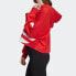 Фото #5 товара Толстовка женская Adidas Originals Logo FS1313, красная