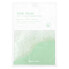 Pore Fresh, Deep Cleansing Bubble Beauty Mask, 1 Sheet Mask, 0.88 oz (25 g)