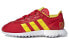 Adidas Originals SL 7600 FX3834 Retro Sneakers