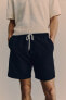 Фото #2 товара Regular Fit Waffled Shorts