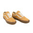 Фото #17 товара Кроссовки мужские Vans Old Skool_YA0007NT5QJ1 желтые