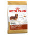 Фото #2 товара ROYAL CANIN Daschund Adult 1.5kg Dog Food