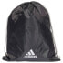 Фото #1 товара Рюкзак для бега Adidas Cinch Drawstring Primegreen 16 L