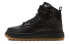 Nike Air Force 1 High Utility 2.0 "Black Gum"