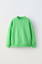 Фото #5 товара Basic plush sweatshirt