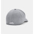 UNDER ARMOUR Blitzing Cap Steel / White, S/M - фото #3