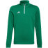 Фото #1 товара Sweatshirt adidas Entrada 22 Training Top Jr HI2132