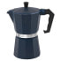 OUTWELL Brew Espresso Italian Coffee Maker 6 Cups