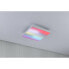 Фото #10 товара LED-Deckenleuchte Velora Rainbow I