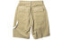 Roaringwild Trendy Clothing Casual Shorts