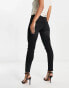 Pimkie skinny jeans with rips in black