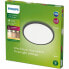 LED Flush-fitting ceiling light Philips Superslim Black 15 W