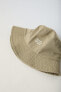 Фото #4 товара Embroidered hat
