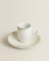 Фото #3 товара Stoneware coffee cup and saucer