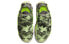 Nike ISPA Mindbody "Barely Volt" DH7546-700 Sneakers