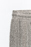 Фото #5 товара Широкие брюки с текстурным узором ZARA
