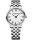 ფოტო #1 პროდუქტის Women's Swiss Toccata Stainless Steel Bracelet Watch 39mm