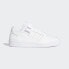 Фото #2 товара Мужские кроссовки adidas Forum Low Shoes (Белые)
