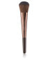 Фото #1 товара Nude by Nature Brushes 04 Contour Brush