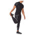 2XU Core Compression short sleeve T-shirt